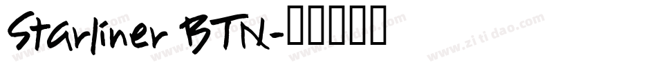 Starliner BTN字体转换